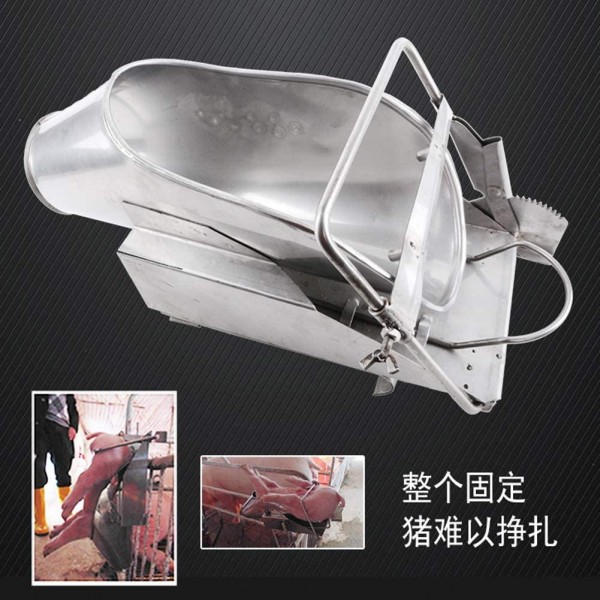 AZLZM Pig Castration Tool,Stainless Steel Livestock Bundle Fixation Bracket,Piglet Cutting Operating Table